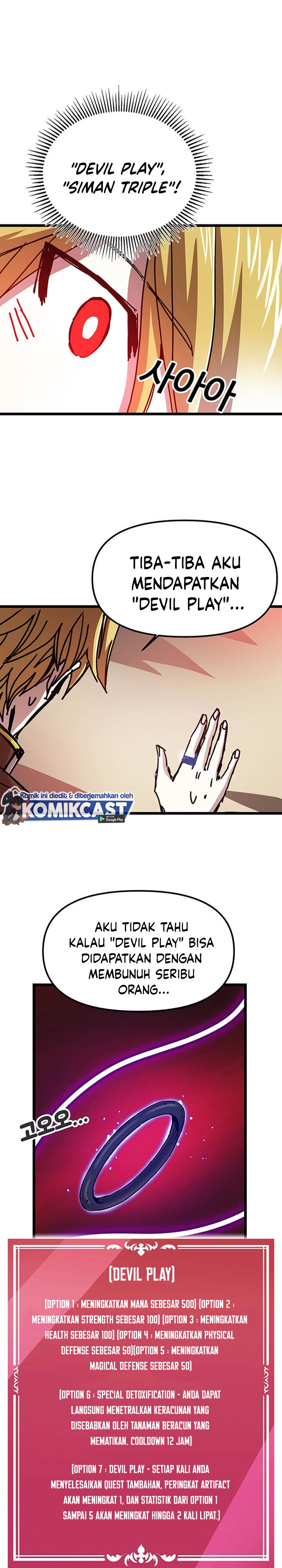 I Am Player Who Suck Alone (Solo Bug Player) Chapter 62 Gambar 16